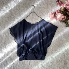 Item thumbnail for item d8e3b9df-6d73-4bcf-8274-d228d261a32e