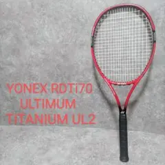 ラケット(硬式用) YONEX RDTi70 ULTIMUM TITANIUM UL3 Yonex Rdti70 Ultimum Titanium Ul3 Limited Edition Rare Model