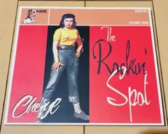 The Rockin' Spot Volume Four
