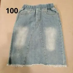 Ankrtkids 韓国 ダメージデニムスカート♡100 3T