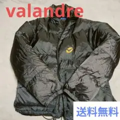 ヴァランドレ　ローツェ1100S VALADRE LHOTSE 1100 S LHOTSE ローツェ | 中古アウトドア用品・中古登山用品 買取