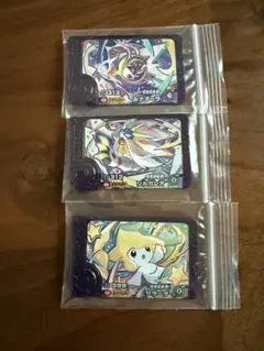ポケモンフレンダ　ジラーチ　ルナアーラ　ソルガレオ