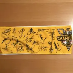 ソフトバンクホークス 2015年 チャンピオンタオル
