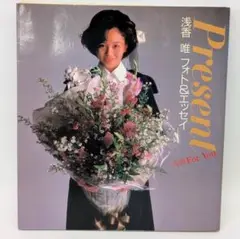 Item thumbnail for item dab548bd-618b-4213-bad9-3b1ba9a3a2a4