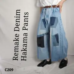 Item thumbnail for item d1854df3-f3ef-4a81-81d7-37a58aecdd4c