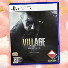 バイオハザード VILLAGE ヴィレッジ Zversion (PS5)