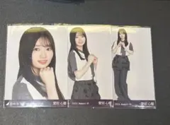 アシンメトリー 愛宕心響 コンプ