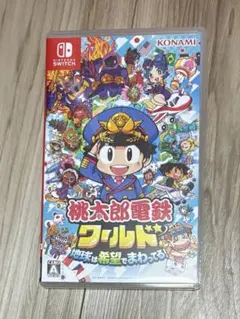 桃太郎電鉄ワールド Nintendo Switch 桃鉄