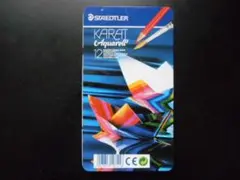 Item thumbnail for item ce9c5501-24e5-4fb0-addf-5d8c245b5a82