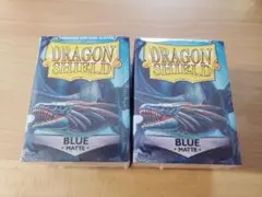 ドラゴンシールド スタンダードサイズ マットブルー 100枚入り 2箱セット