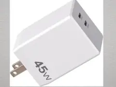 45W PD 急速充電器 Type C 2ポート USB-A -C PSE認証済