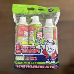 Item thumbnail for item 5a3acdf6-6281-423c-8126-6eaa2baad6d4