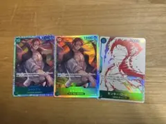シャンクス　受け継がれる意思　ワンピース　カード　SR　ONEPIECE