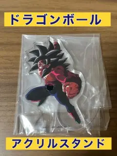 ドラゴンボール 一番くじ　アクリルスタンド