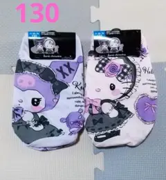 Item thumbnail for item 2b769187-7826-4977-9f5f-08f90bd0960f