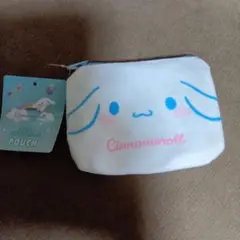 Cinnamoroll ポーチ 約120×H90mm