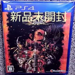 PS4 天下統一SSB