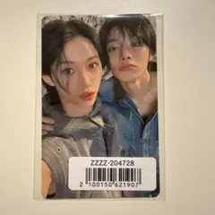 straykids スキズ hollow ユニット フィリックス、アイエン