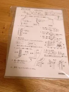 check&stripeのパターン　子供カーディガン