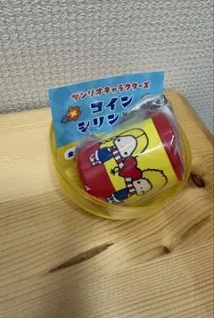 サンリオキャラクターズ コインシリンダー