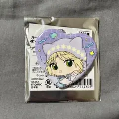リケ 魔法使いの約束 まほやく ハート型キャラバッジコレクション ポップＶｅｒ．