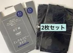 金子綾×OggiTHEMAGAZINE／インクネイビータイツ／60デニール