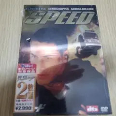 SPEED DVD 2枚組 スペシャルディスク付き 新品未開封