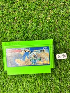 ファミコン　バイオ戦士　DAN　ソフト　G498