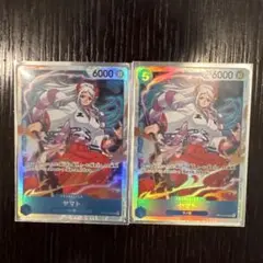 ワンピース ヤマト SR