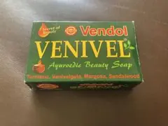 【送料込】Vendol VENIVEL オーガニック ハーブビューティーソープ
