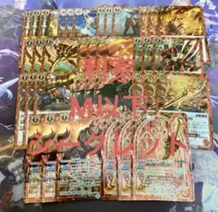 赤 炎 利家 M以下 シークレット 3コン 12種36枚 バトルスピリッツ