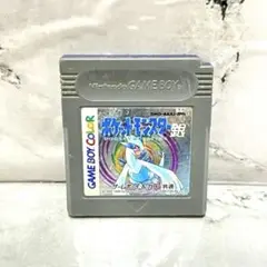ポケットモンスター 銀 ゲームボーイカラー
