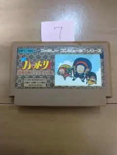 ファミコン 忍者ハットリくん【超割り引き対応】まとめ買い大歓迎