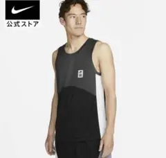 NIKE ナイキ バスケットボール タンクトップ M 新品未使用