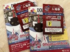 Item thumbnail for item 0ba3e238-bbbc-41c3-8703-51f402ddb405