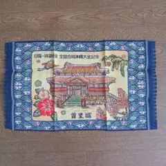 Item thumbnail for item 2045175a-d5fd-4cbb-9322-f659b6fe3c91