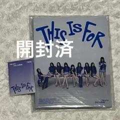 TWICE This is for アルバム 開封済