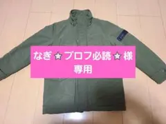 DIESELディーゼル キッズミリタリーコート