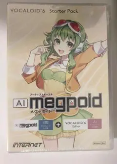 VOCALOID3 Megpoid Complete スターターパック　セット 2025年最新】スターターパック vocaloidの人気アイテム - メルカリ