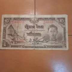 レア 1944年 タイ バンクノート 1 バーツ 旧紙幣