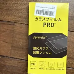 ピクセル7a ガラスフィルム1枚　カメラ