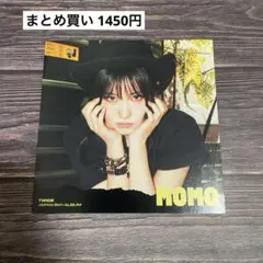 TWICE ENEMY A盤 封入3つ折りポスター モモ