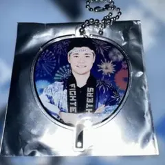 シークレットうちわ型アクリルキーチェーン 清宮　幸太郎