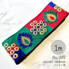 Item thumbnail for item f416d425-2903-481c-9a1f-1bad0bcfd26e