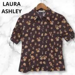 LAURA ASHLEY 花柄 半袖シャツ ブラウス ヴィンテージ ブラウン