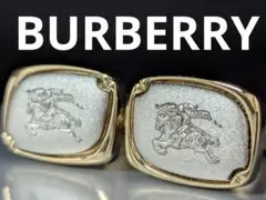 BURBERRY　カフス