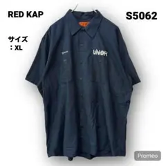 【即購入OK】RED KAP 半袖シャツ サイズXL ブラック