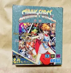 ゲームギア シャイニングフォース外伝