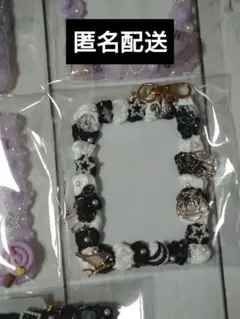 Item thumbnail for item 9be01ed2-8fbc-4cf3-a3db-3b5bb08d680f