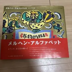 Item thumbnail for item eb5ce4aa-6dcf-42a7-999d-95a4fbcc21cd